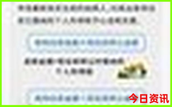 友升汉都哈尔滨旅游景点攻略